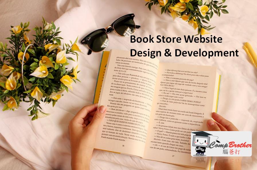 Book Store Shop Website Design & Development @ Compbrother Ltd