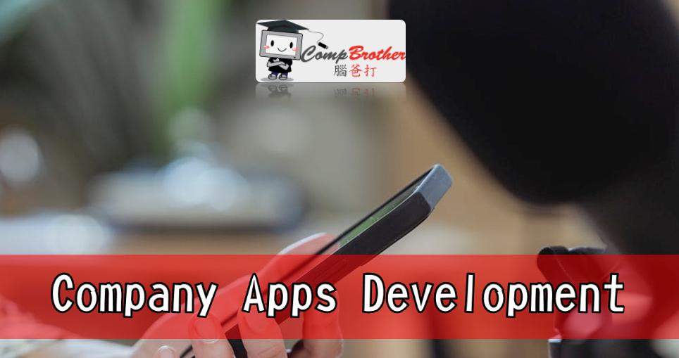 CompBrorther Ltd | Company / Organization Mobile Apps Design & Development