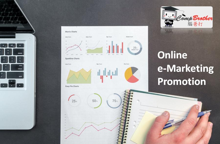 CompBrother @ Online e-Marketing Promotion