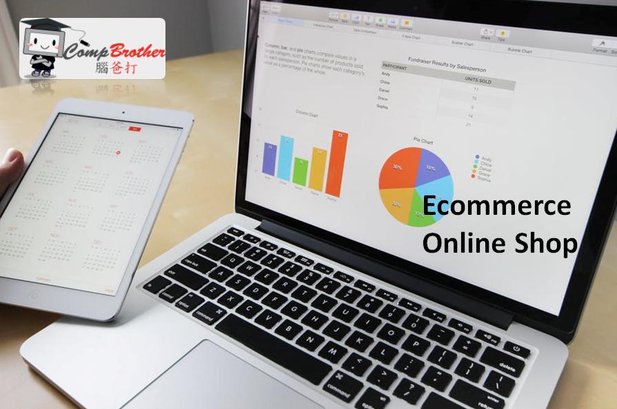 CompBrother @ Ecommerce and Online Shop