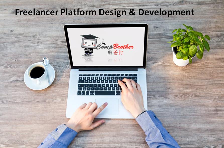Freelancer Platform Design & Development @ Compbrother Ltd