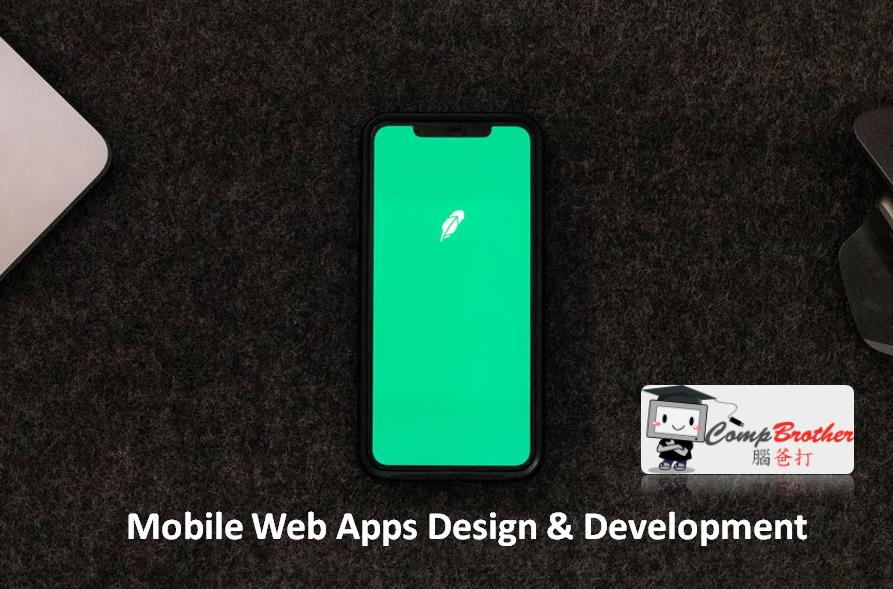 Compbrother | Mobile Web Apps Design & Development