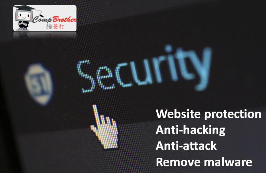 CompBrother @ Website protection, anti-hacking, anti-attack, remove malware 