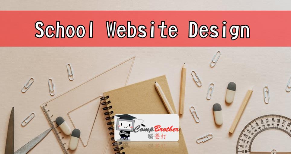 Compbrother | School Website Design & Development