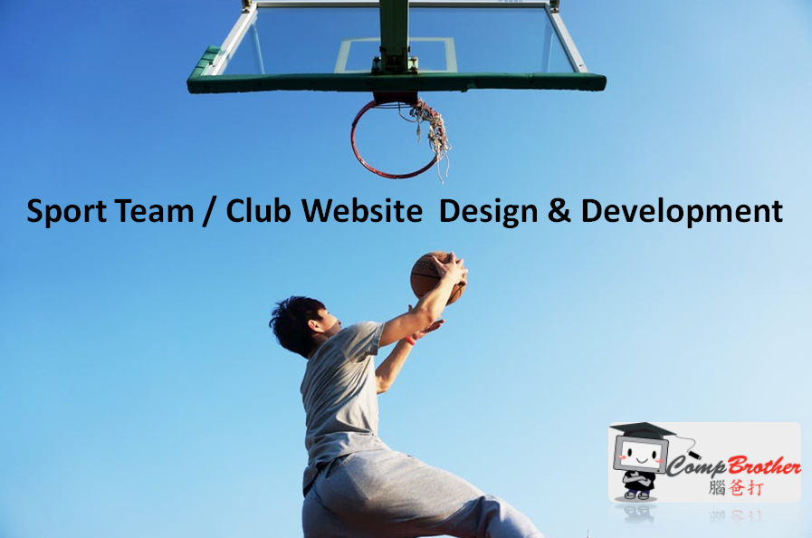 Compbrother | Sport Team Website Design & Development