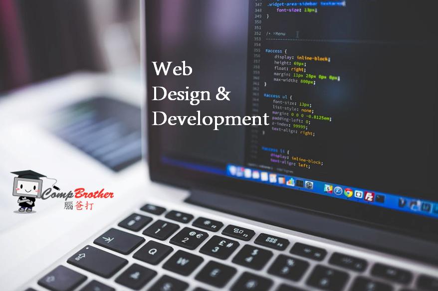 CompBrother @ Web Design & Development | Web Programming