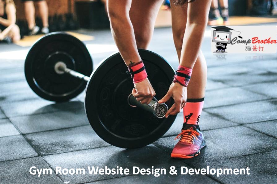 Gym Room Website Design & Development @ Compbrother Ltd