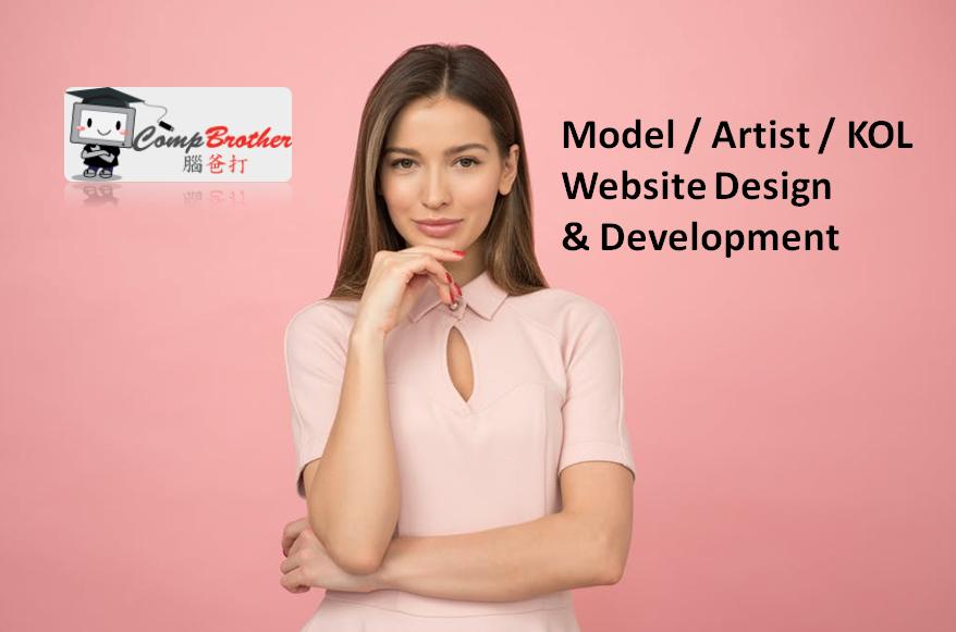 Compbrother Ltd | Model / Artist Website Design & Development