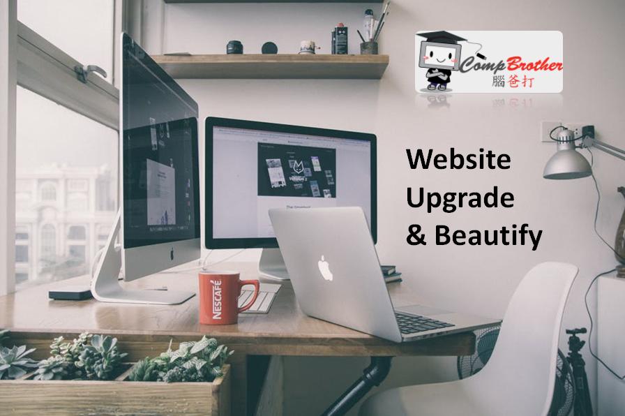 Website Upgrade & Beautify @ Compbrother Ltd 